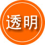 长岭救援费用合理