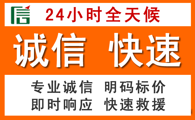如何制定合理价格策略缓解长岭道路救援售后压力
